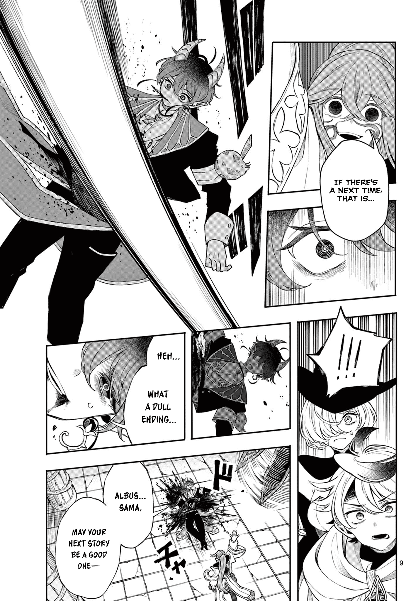 Kaiten no Albus Chapter 46 9